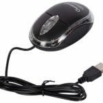 Quantum Wired Mouse QHM222 (QHMPL)