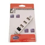 Quantum QHM6660 4 Port USB Hub